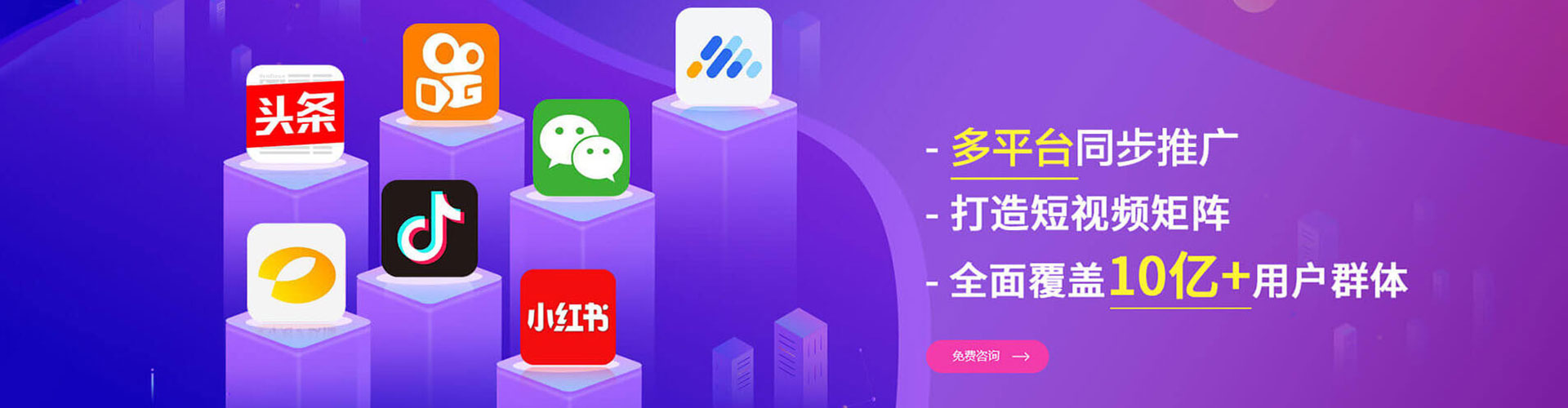 娄烦sem主管